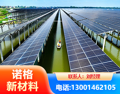 邢台渔光互补光伏系统