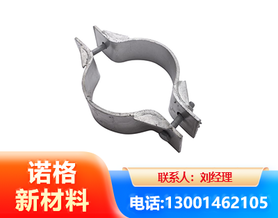 邢台热镀锌抱箍