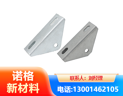 邢台光伏大三角支架